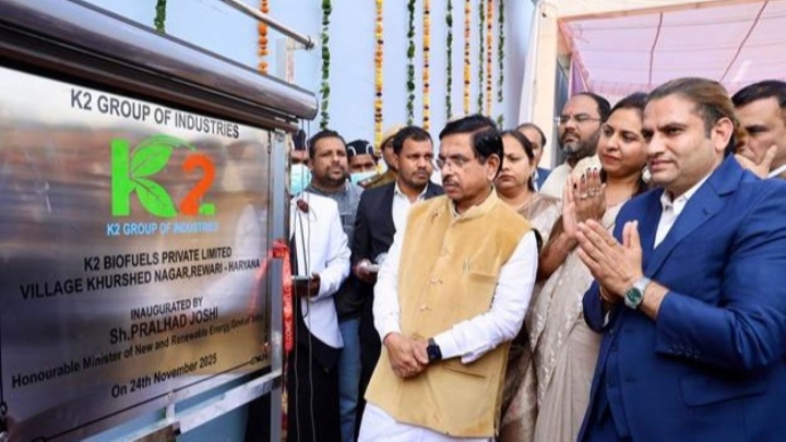 Харьяна открывает биомассовый завод, укрепляя энергетическую безопасность Индии