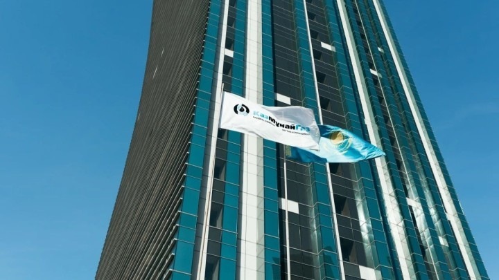 Рост добычи и переработки обеспечил «КазМунайГазу» прибыль почти в триллион тенге