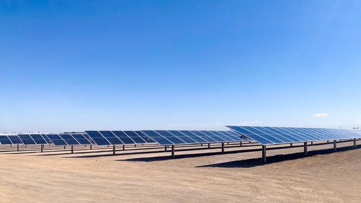 Крупнейший солнечный проект Перу San Martín запущен с решениями Sungrow