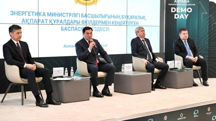 Доля &laquo;зеленой&raquo; генерации в Казахстане превысила 7 процентов