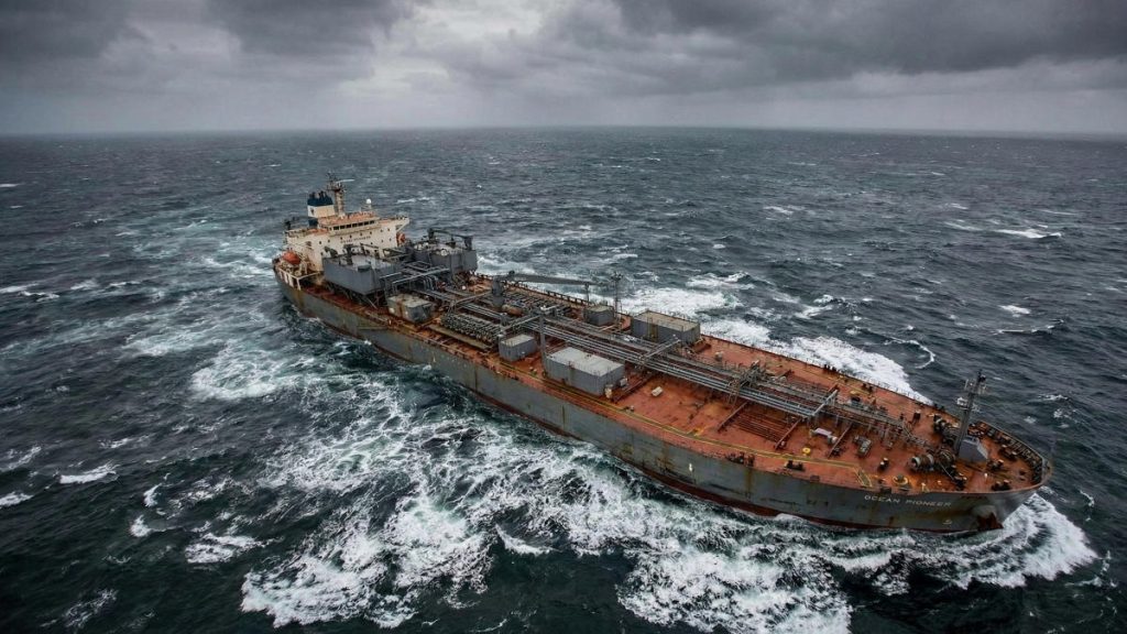 МЭА прогнозирует рост добычи нефти в 2026 году на фоне волатильности цен