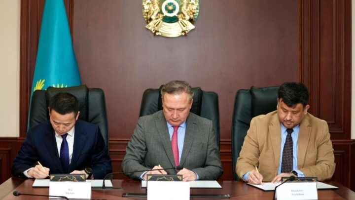 Астана и Пекин вложат 3,5 млрд тенге в геологоразведку